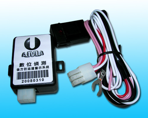 Brake Warning System Brake Warning System