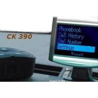 无线遥控与来电显示音乐蓝芽车用免持系统