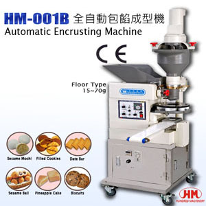 Automatic Encrusting Machine (Small Type)