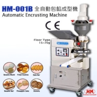 Automatic Encrusting Machine (Small Type)