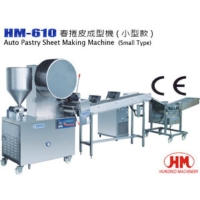 Auto Spring Roll / Pastry Sheet Making Machine