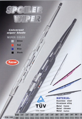 Universal wiper blade