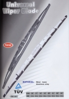 Universal Wiper Blade Universal Wiper Blade