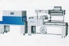 Shrink Tunnel Packing Machine  /  Auto / L-Type Sealing Packing Machine