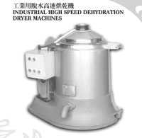 Industrial high speed dehydration dryer machines