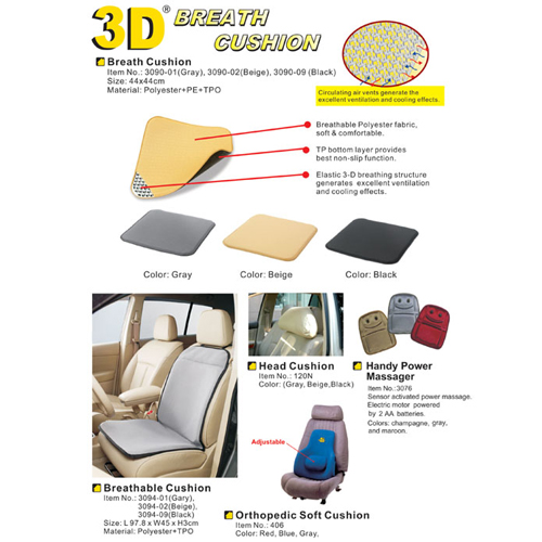 3D Breathable Cushion