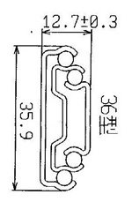 3601 Light-duty Full Extension Drawer Slides