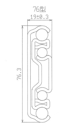 7650N Heavy-duty Steel ball-bearing slides with  lock in & lock out