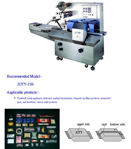 Solid Product-automatic Packaging Machines