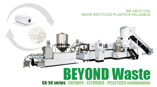 Side Shredding Type Recycling Pelletizing Extrusion Line
