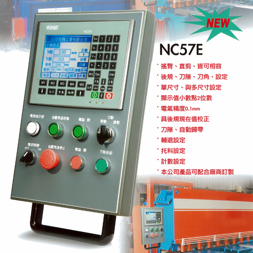 Numerical Control for Hydraulic Shear Numerical Control for Hydraulic Shear