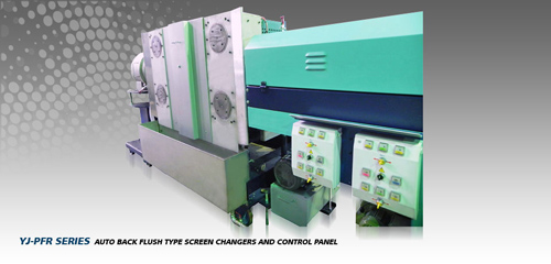 SHREDDER EXTRUDER PELLETIZER COMBINATION EQUIPMENT FOR FILM SHREDDER EXTRUDER PELLETIZER COMBINATION EQUIPMENT FOR FILM