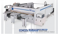 High speed panel saw (with lifting table)