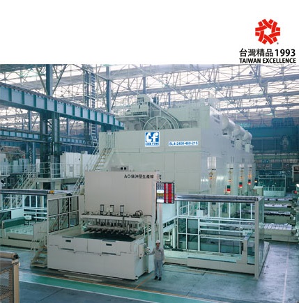 閉式四點多連桿沖床 縱列式汽車鈑金沖壓生產線 閉式四點多連桿沖床 縱列式汽車鈑金沖壓生產線