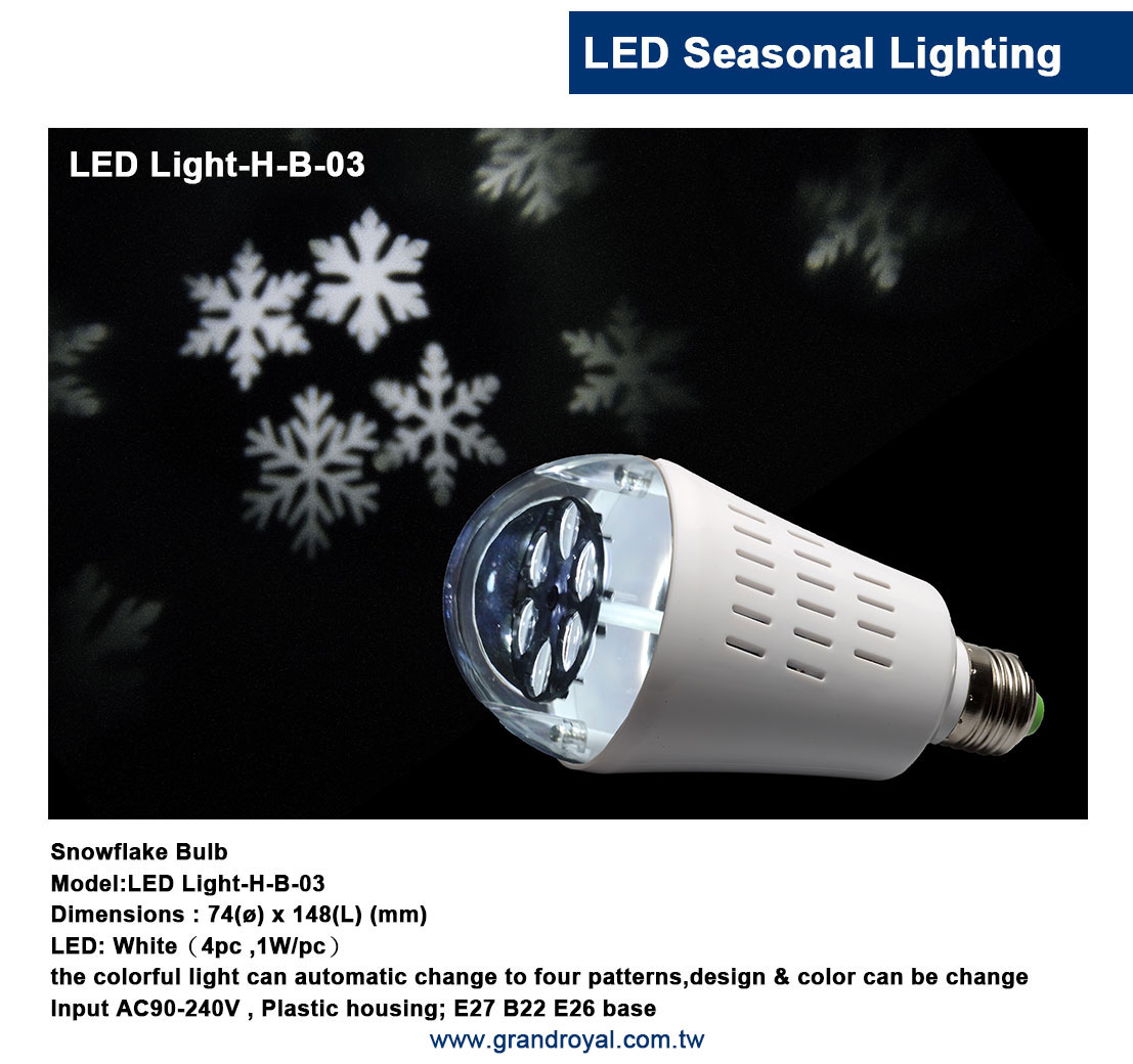 LED Light-H-B-03