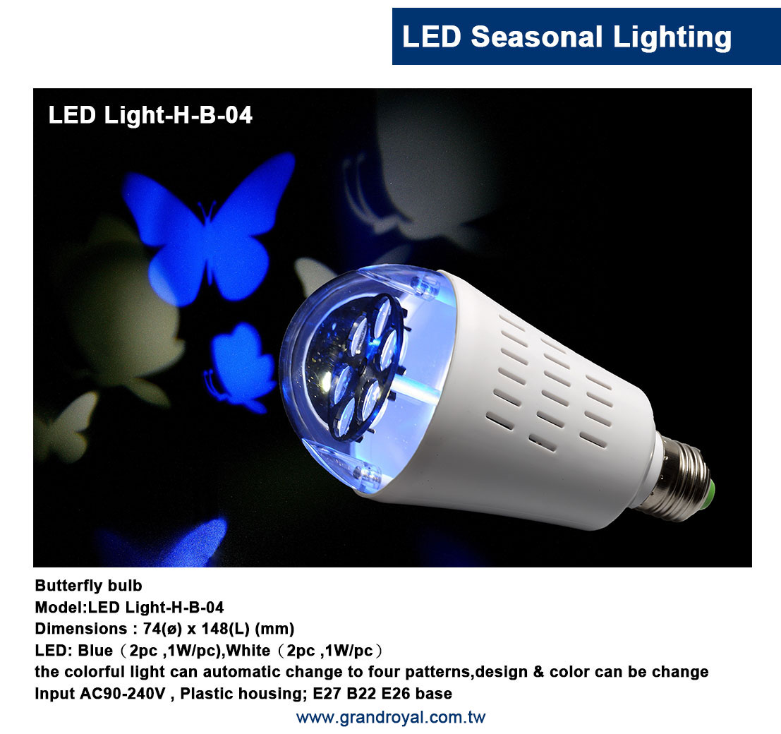 LED Light-H-B-04