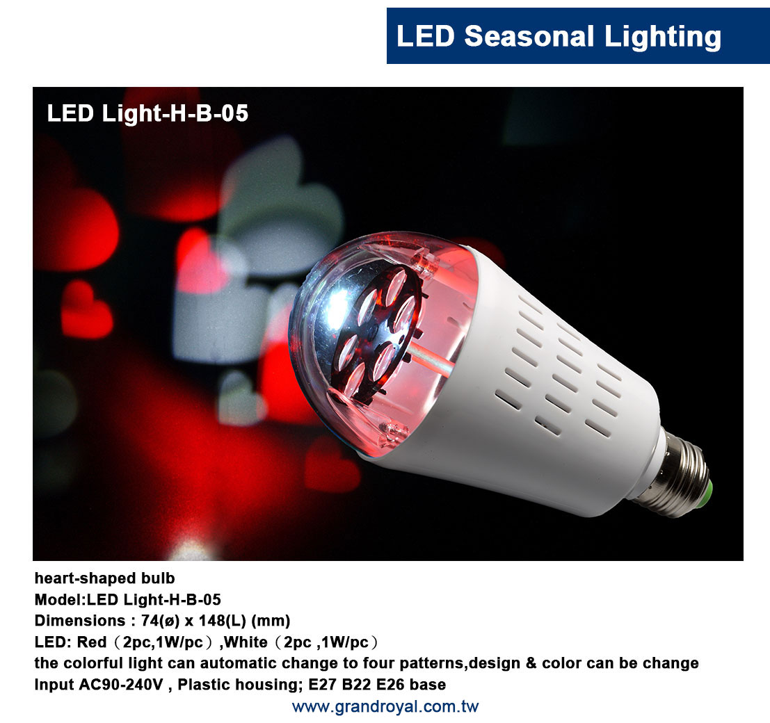 LED Light-H-B-05