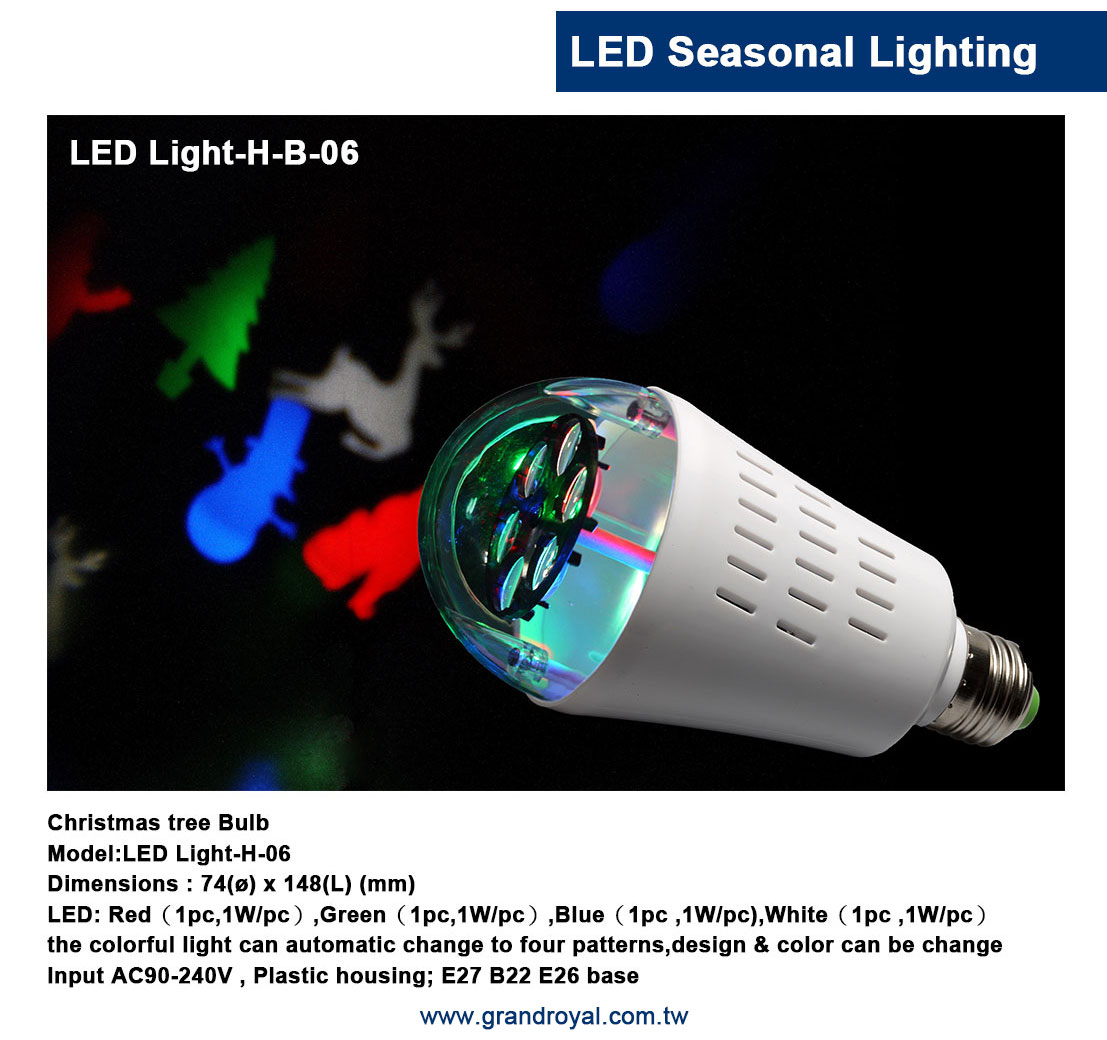 LED Light-H-B-06 LED Light-H-B-06