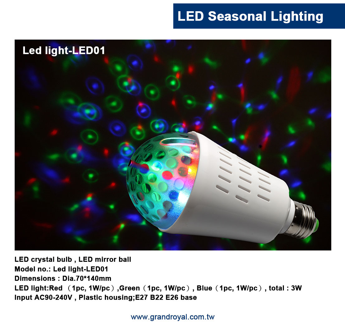 LED Light-LED001