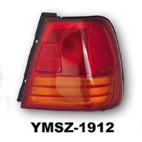 Tail Lamps, Signal Lamps