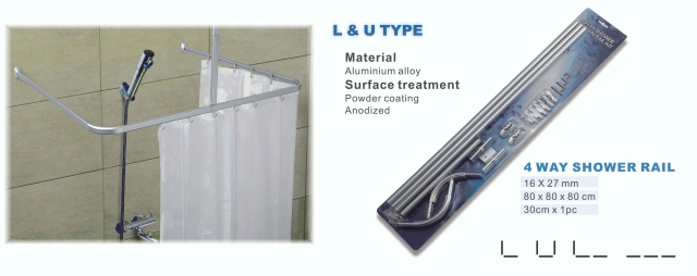 L&U shower curtain rail