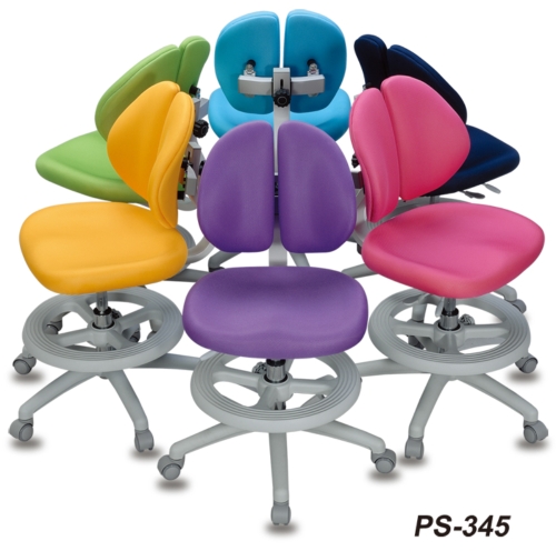 Children's Chair