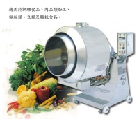 Shreded Meat Mixed Shreded Meat Mixed