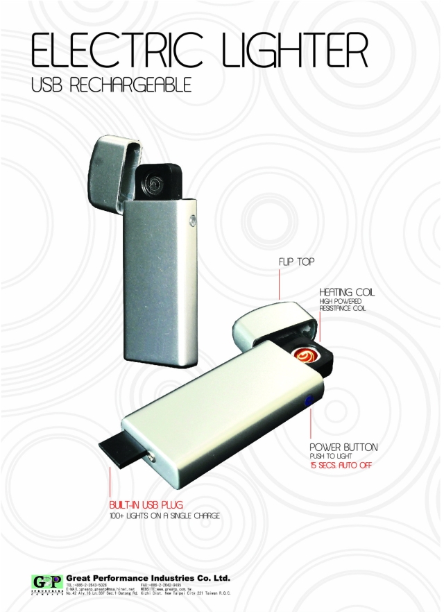 USB LIGHTER