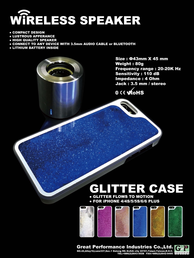 GILTTER CASE