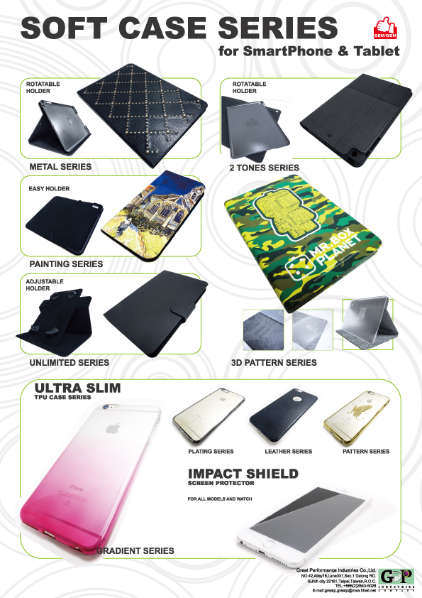 iPad case iPad case