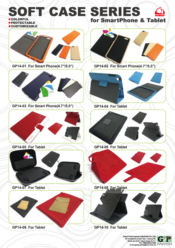 iPad case iPad case