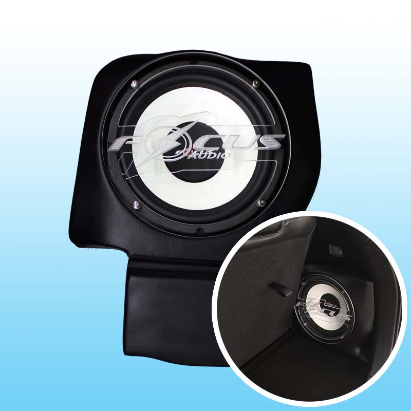 Passive Specialized Subwoofer For '10 WISH