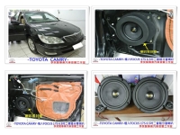 Car Audio System Photo