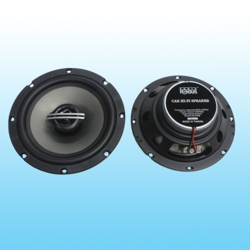 Coaxial Speakers Coaxial Speakers