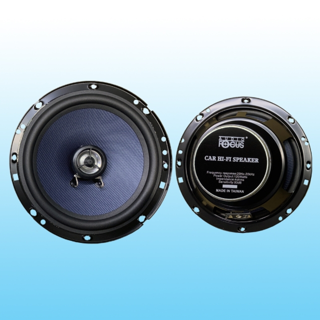 Coaxial Speakers
