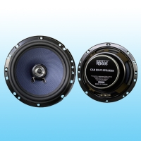 Coaxial Speakers