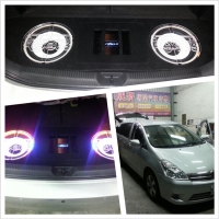 Car Audio System Photo