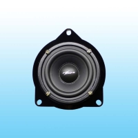 Car Center Speakers