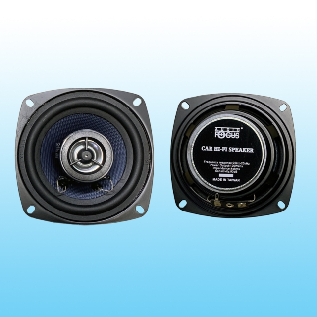Coaxial Speakers