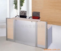 28K Reception Table 28K Reception Table