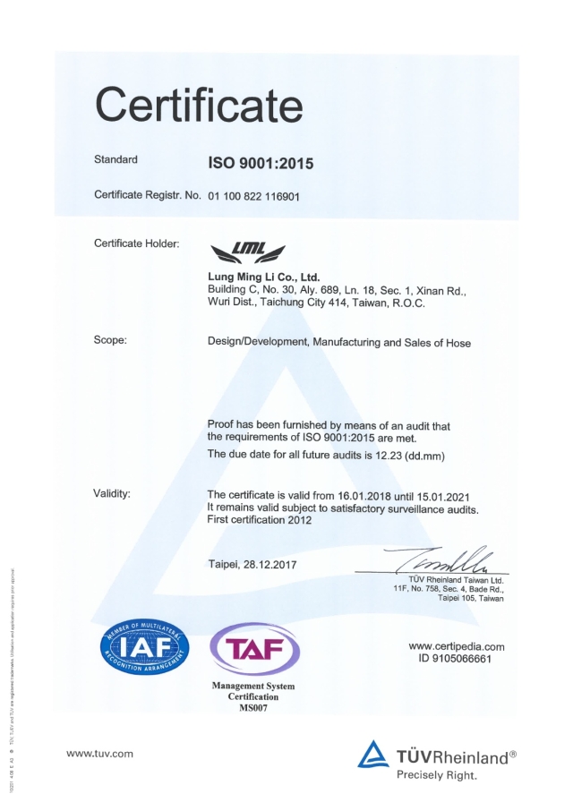 TUV ISO 9001:2015 Certificate