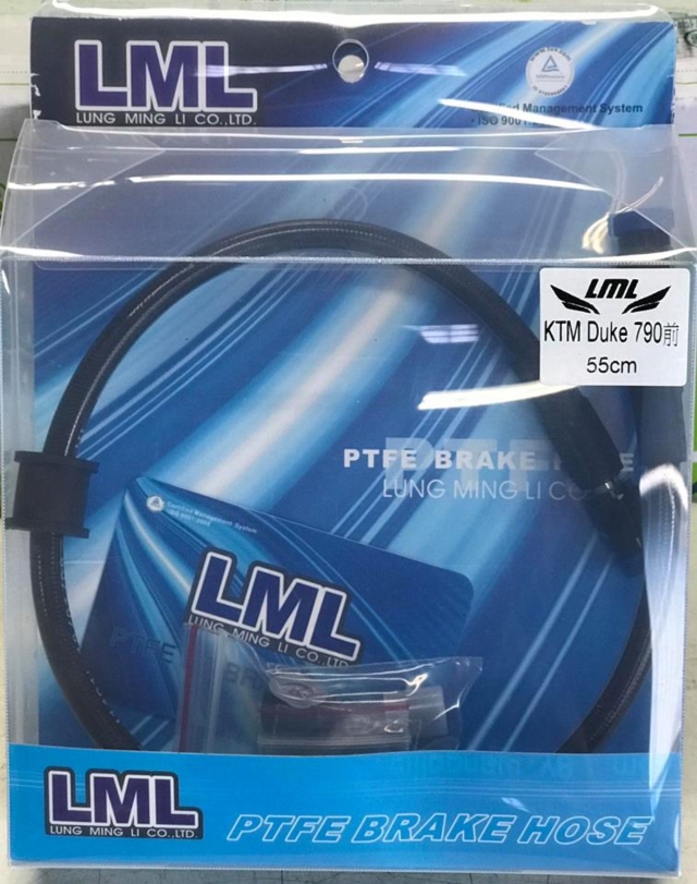 KTM Duke 790 FRONT BRAKE HOSE