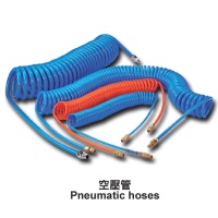 Pneumatic hoses