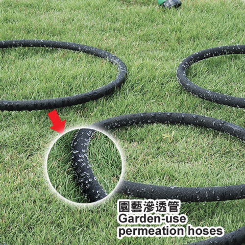 园艺渗透管