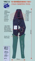 Coax Crimping Tool