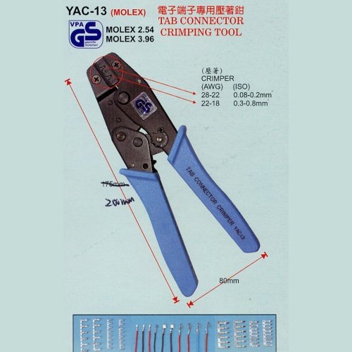 Crimping Tool Crimping Tool