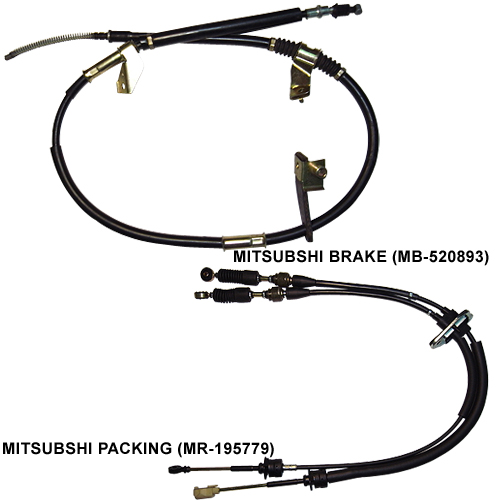 MITSUBSHI 刹车线、变速线 or强迫排挡线 (Auto Cable)