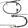 MITSUBSHI 刹车线、变速线 or强迫排挡线 (Auto Cable) 