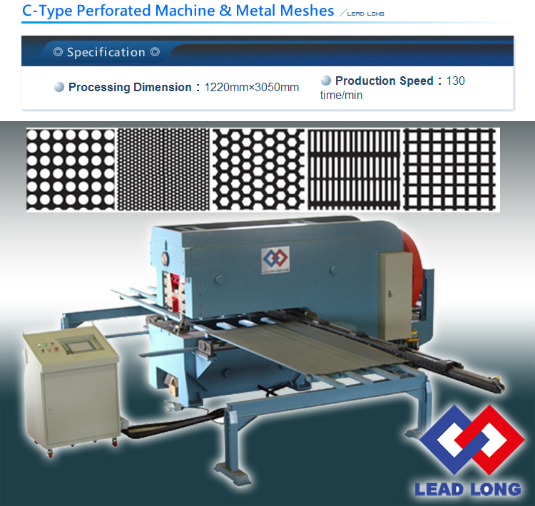 C-Type Perforated Machine