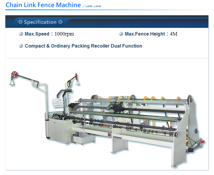 Chrin link/fence werving machine